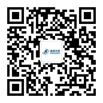 星联天枢微信公众号二维码